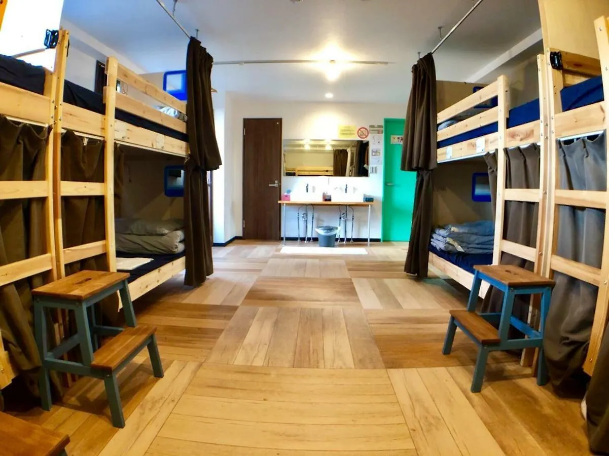 Guest House Matsu Osaka