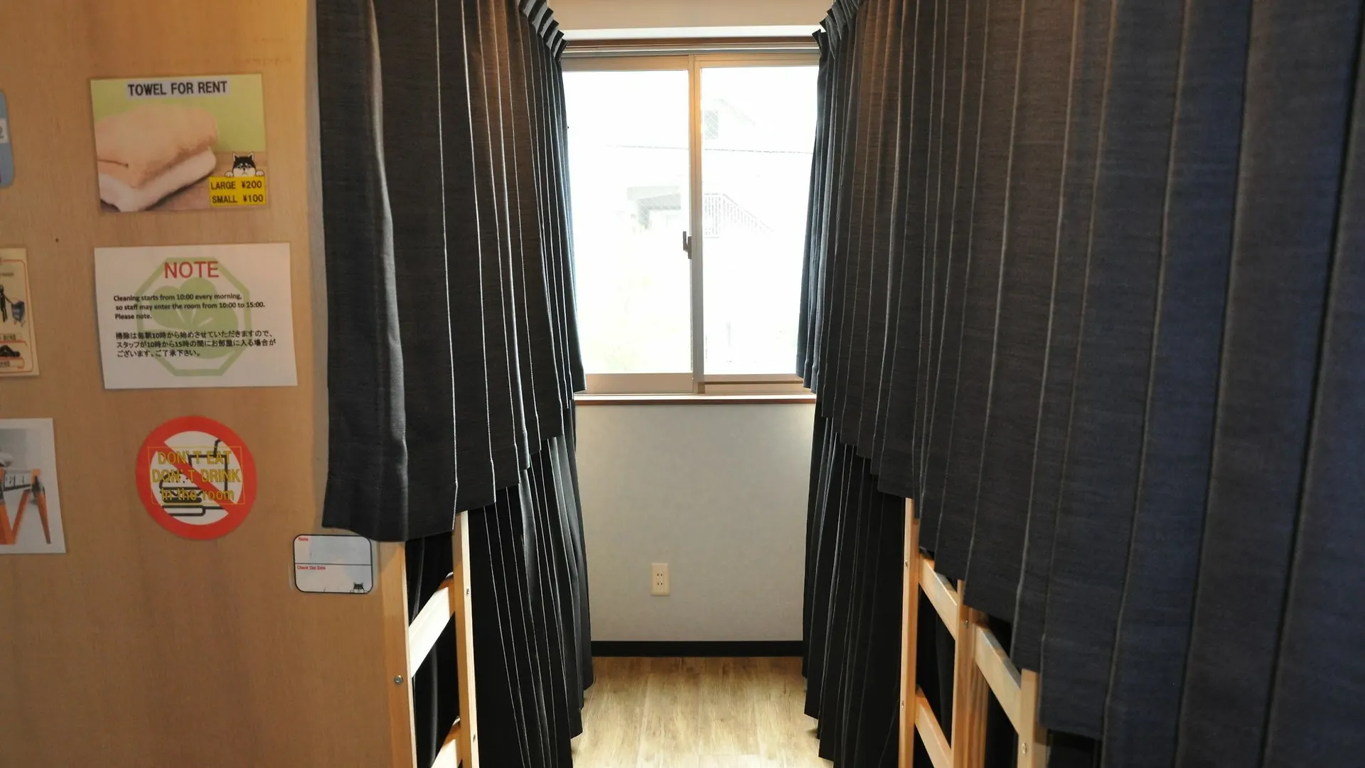 Hostal Guest House Matsu Osaka