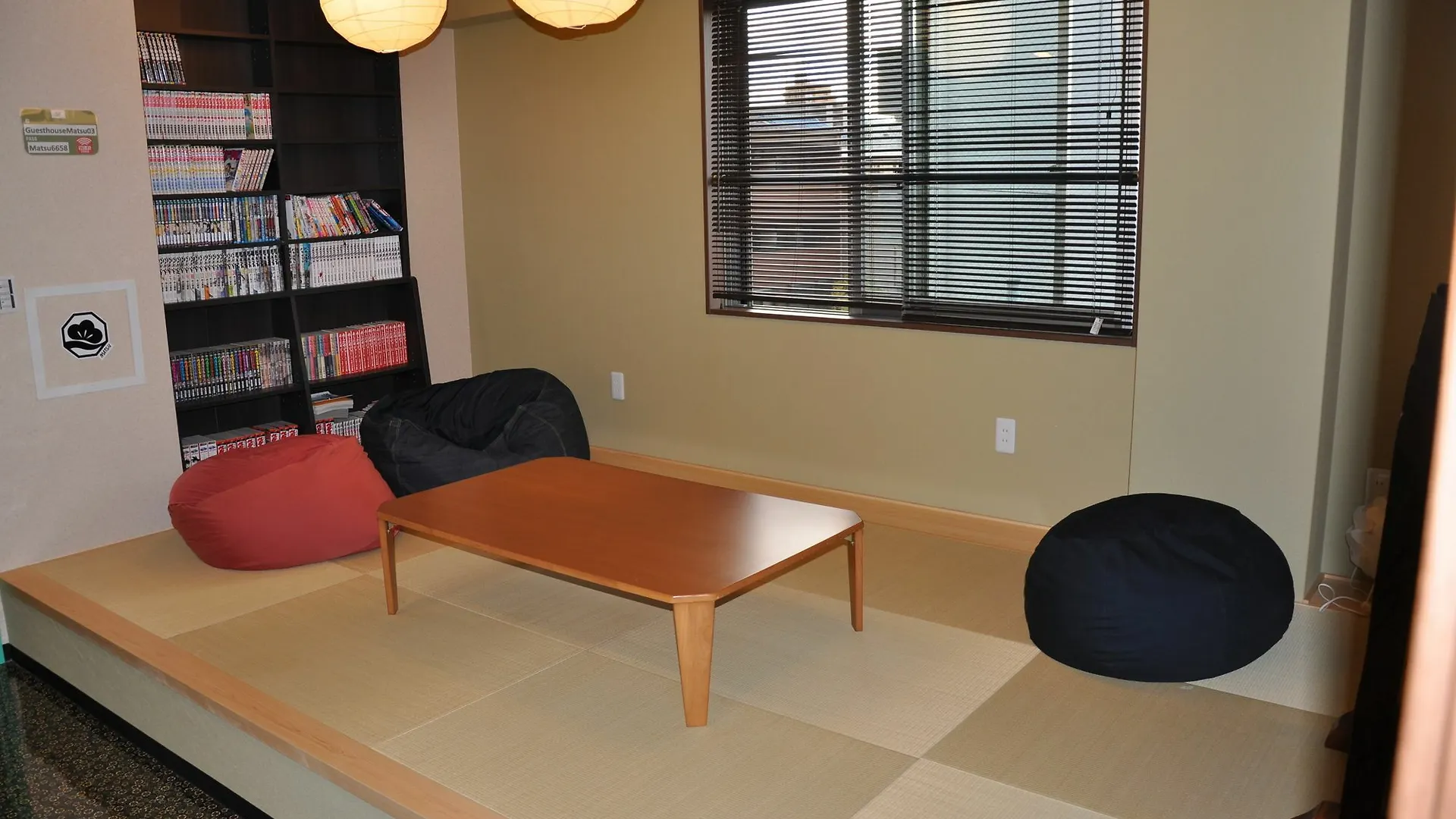 Guest House Matsu Osaka Japón