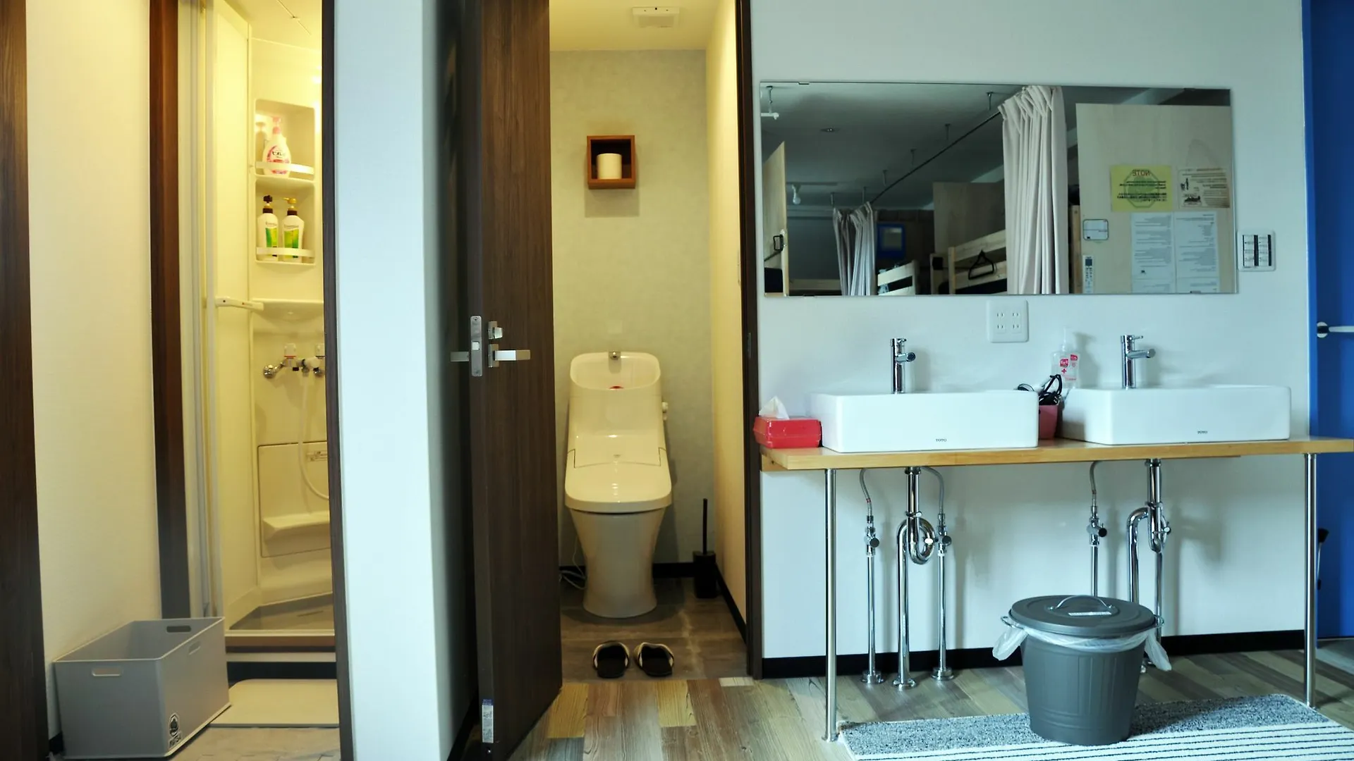 Guest House Matsu Osaka