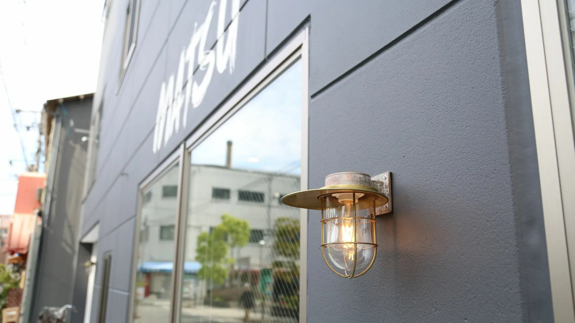 Guest House Matsu Osaka