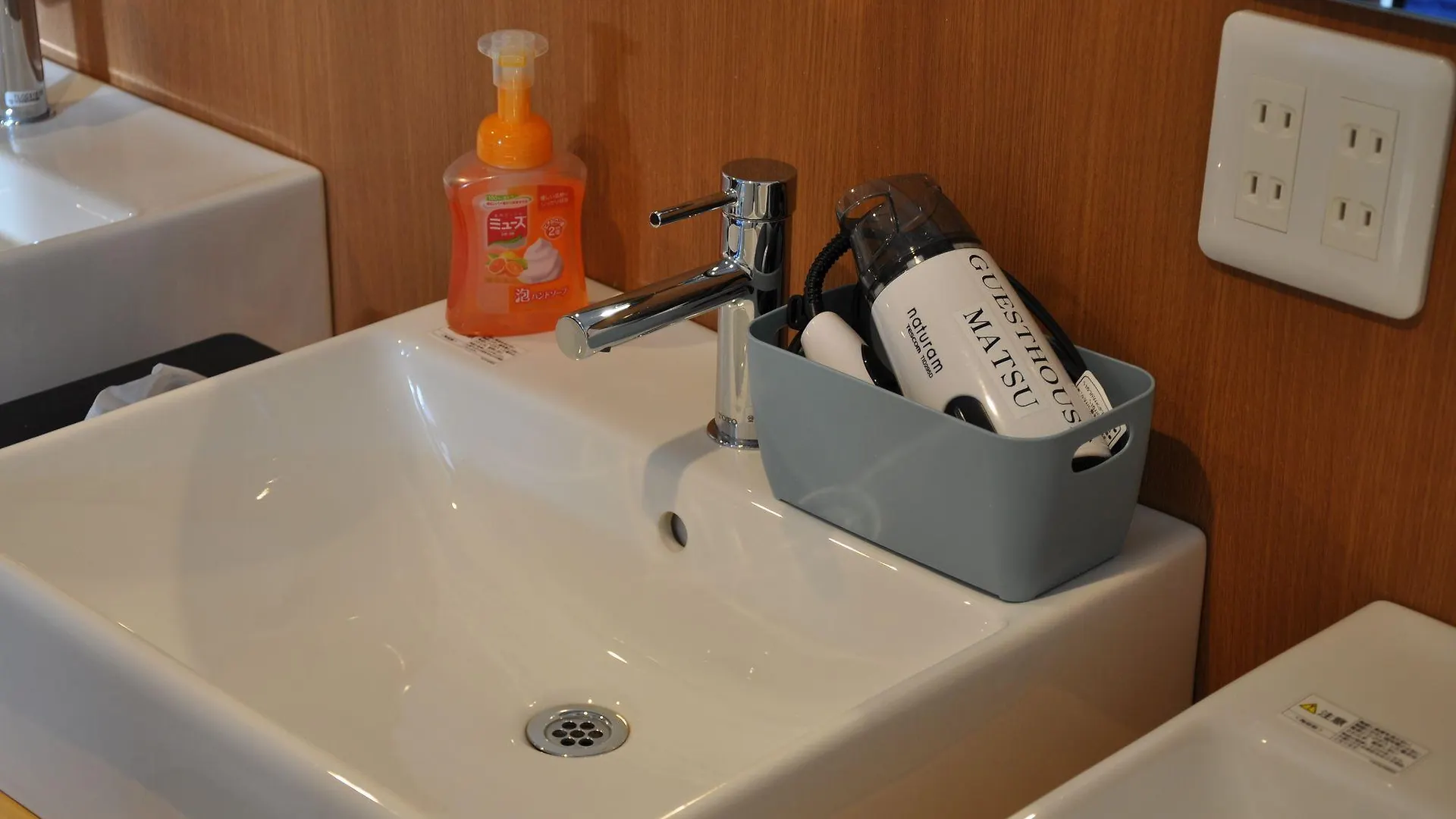 Guest House Matsu Osaka Hostal
